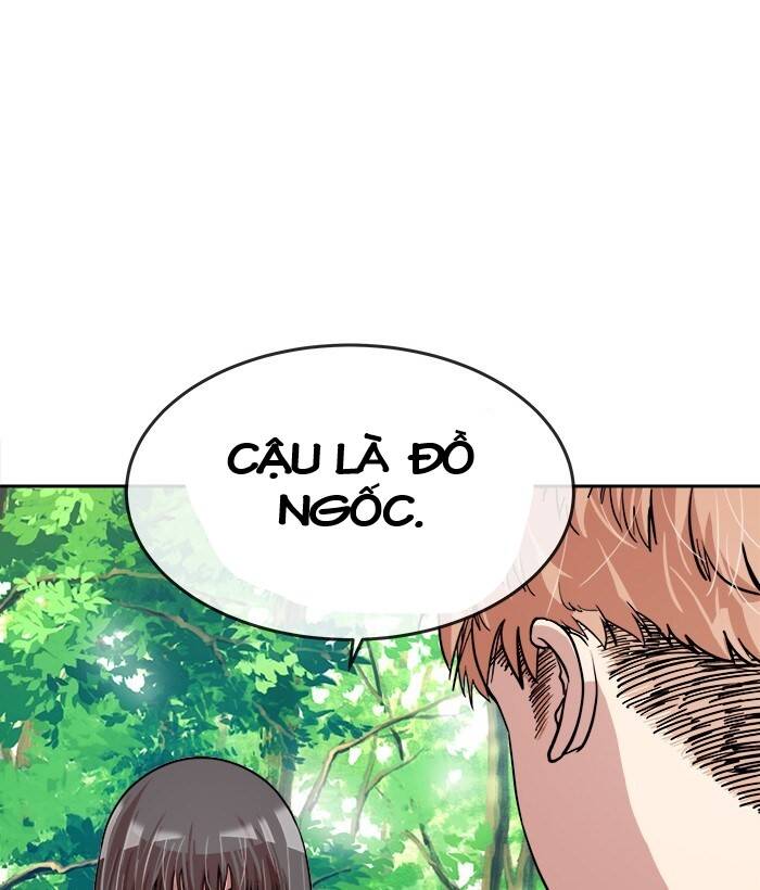 change (jinyuan) ss2 chapter 45 100