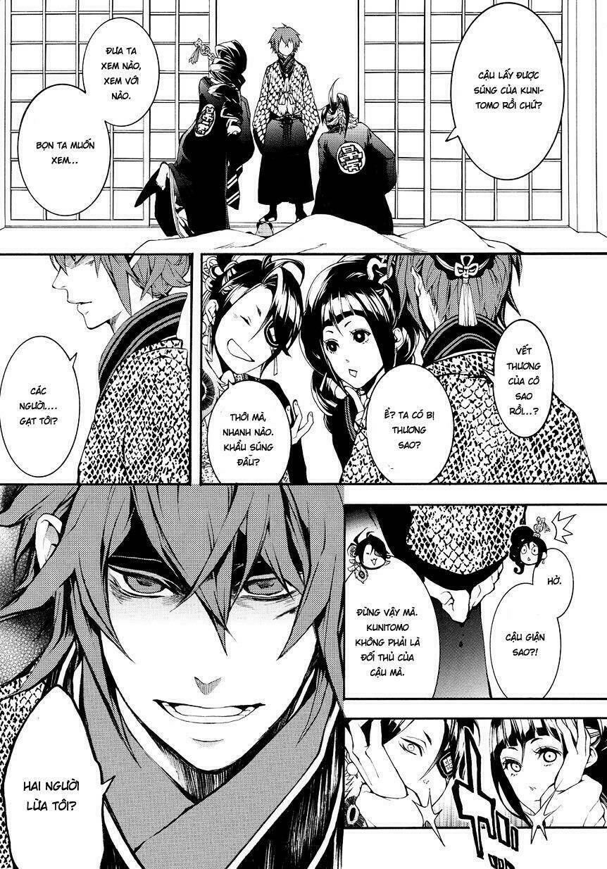 rengoku ni warau chapter 2.2 20