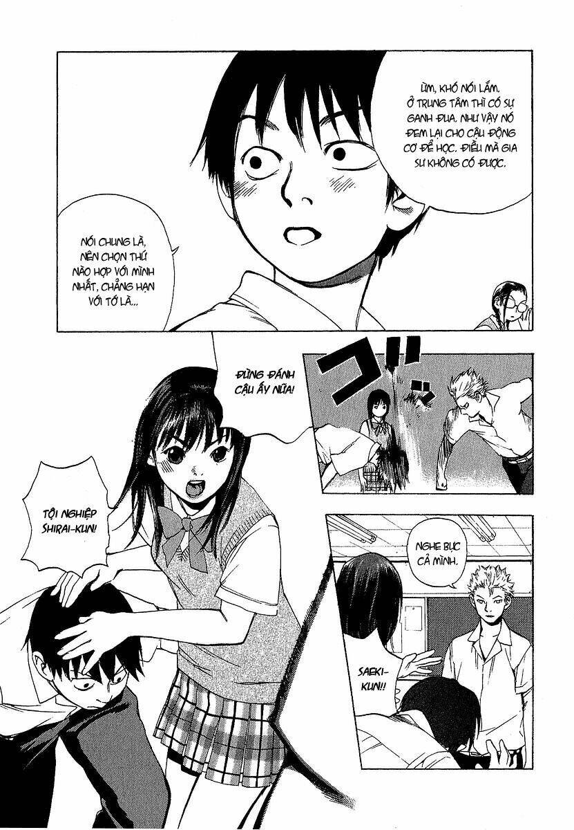 katekin chapter 8 14