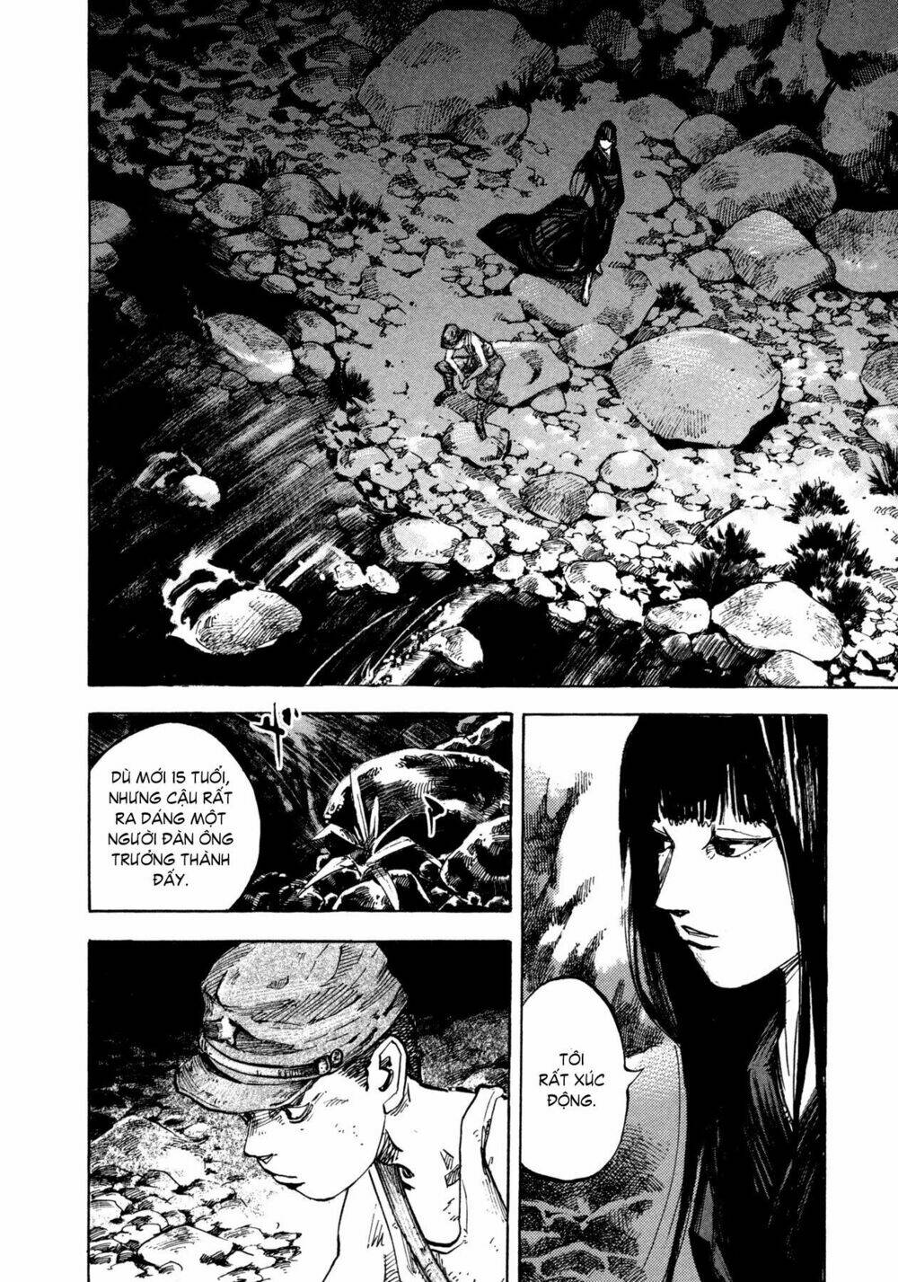 skyhigh 4 chapter 5 25