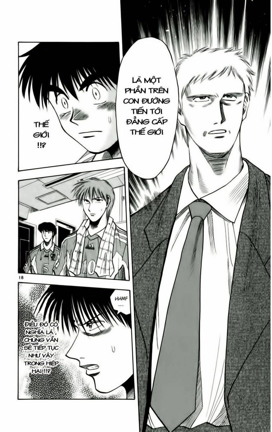 fantasista bản vip chapter 63 22