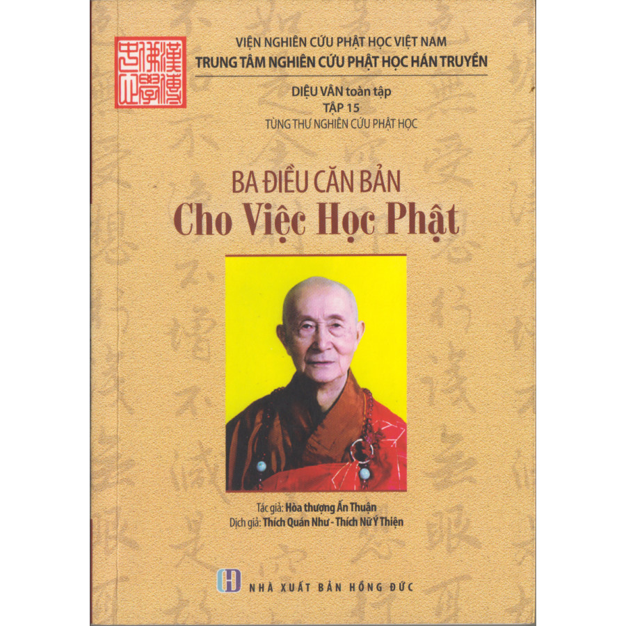 Ba điều căn bản cho việc học Phật