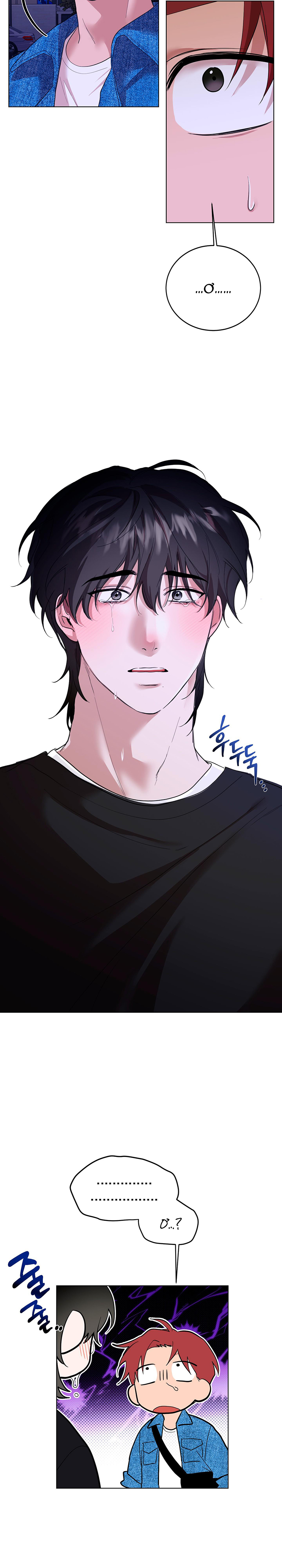 sự hiểu lầm đáng yêu chapter 2 12