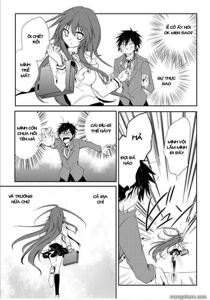 seishun for-get! chapter 1 22