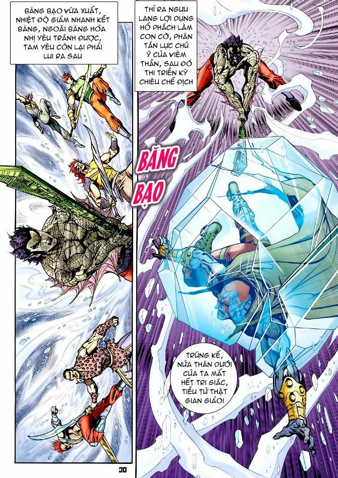 thần binh huyền kỳ i chapter 73 30