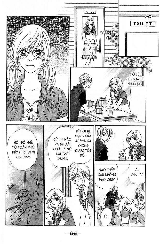 papillon hana to chou chapter 2 22