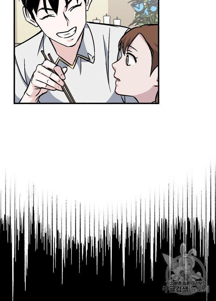 tôi lên cấp chỉ bằng cách ăn chapter 34 60