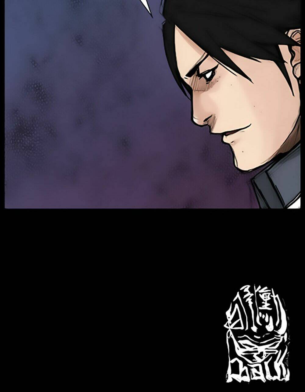 dokgo | độc cô chapter 45 35