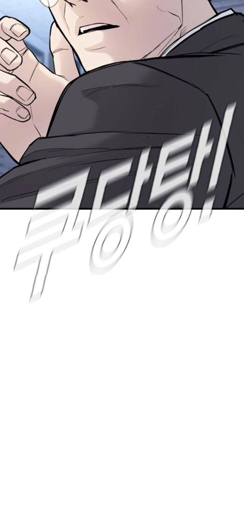 đặc vụ kim chapter 49 56