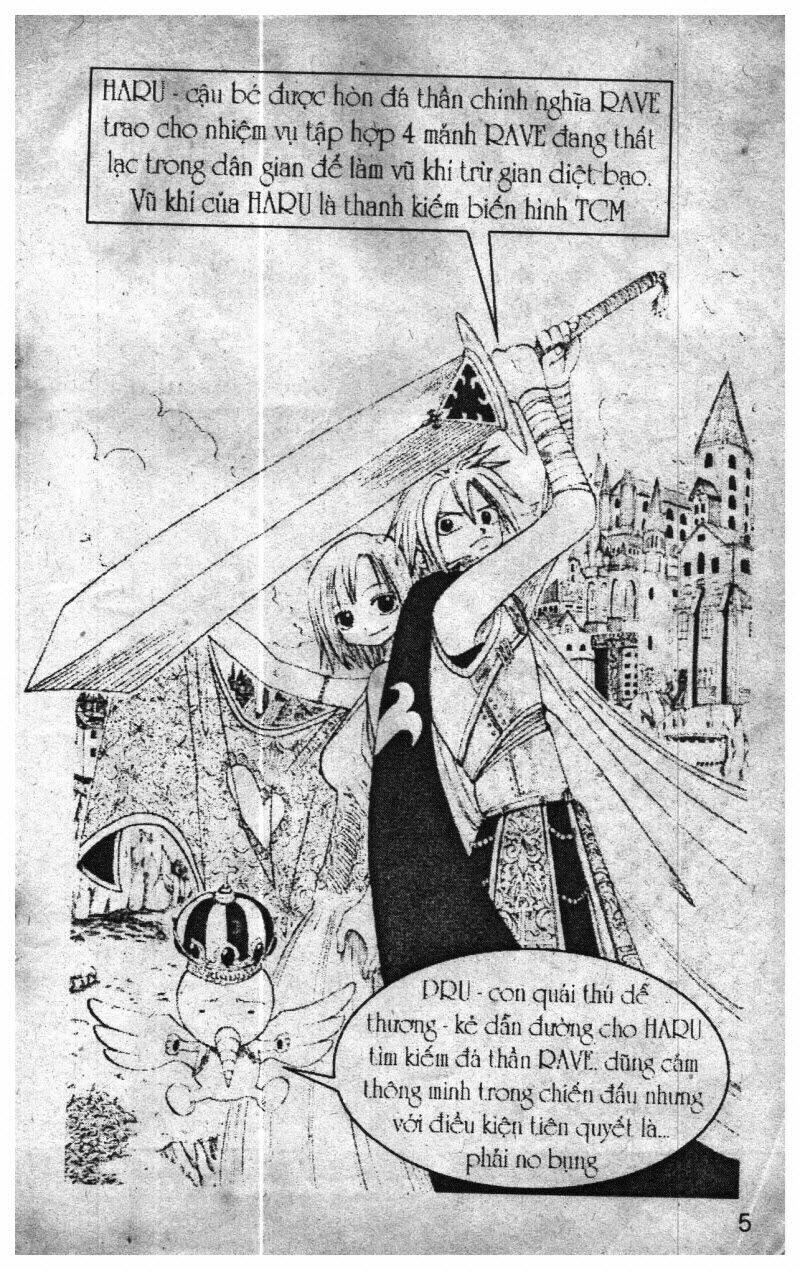 rave master (scan) chapter 1 1