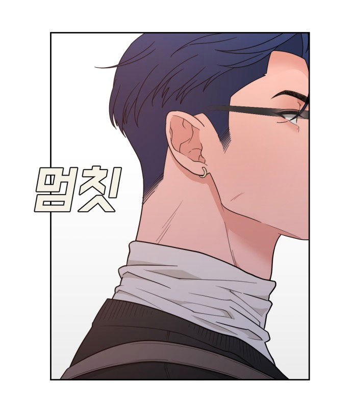 Vận May Bất Ngờ chapter 15.1 14