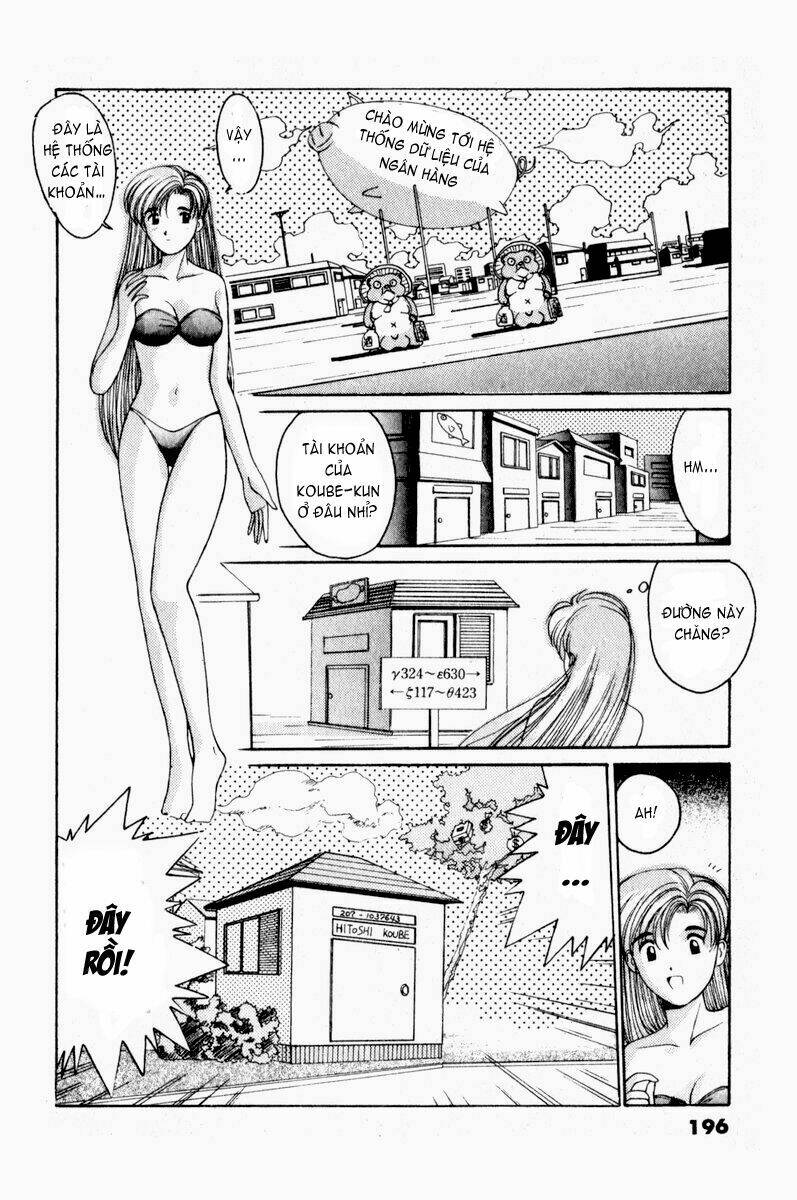 ai ga tomaranai! chapter 7 16