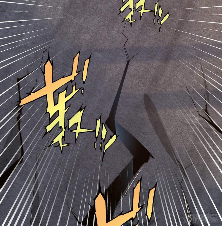 nhặt thuộc tính tại trái đất chapter 2 38