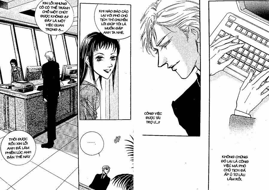 oridinary school chapter 3 5