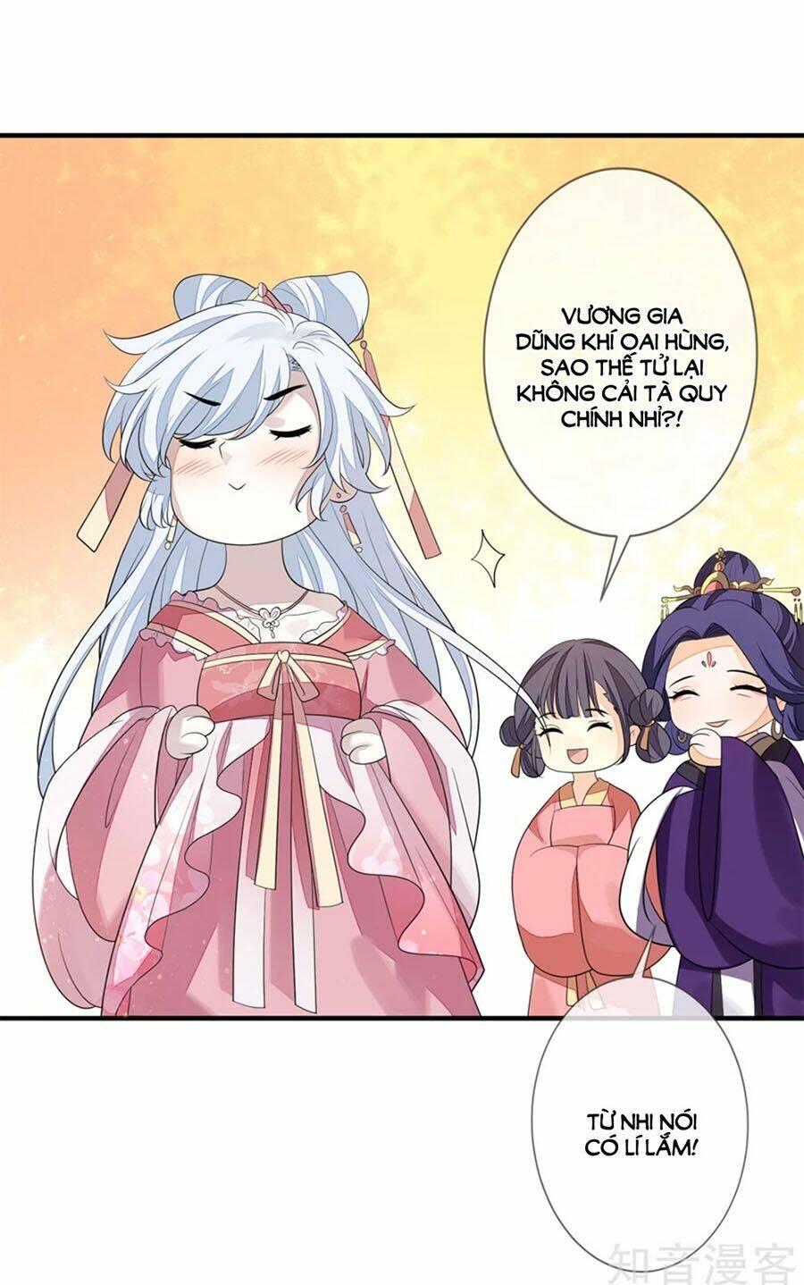 cửu khuyết phong hoa chapter 82 22