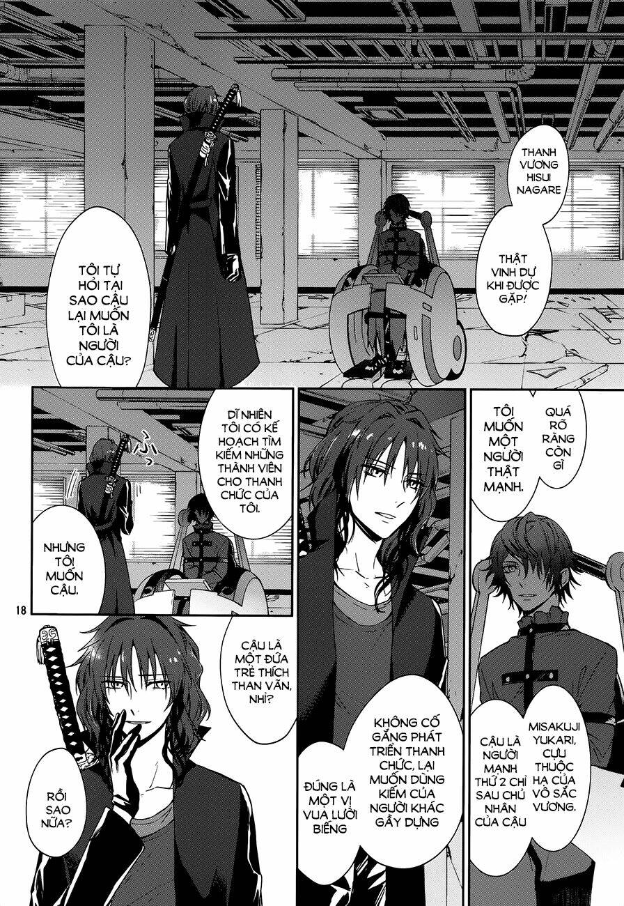 k - dream of green chapter 4 16