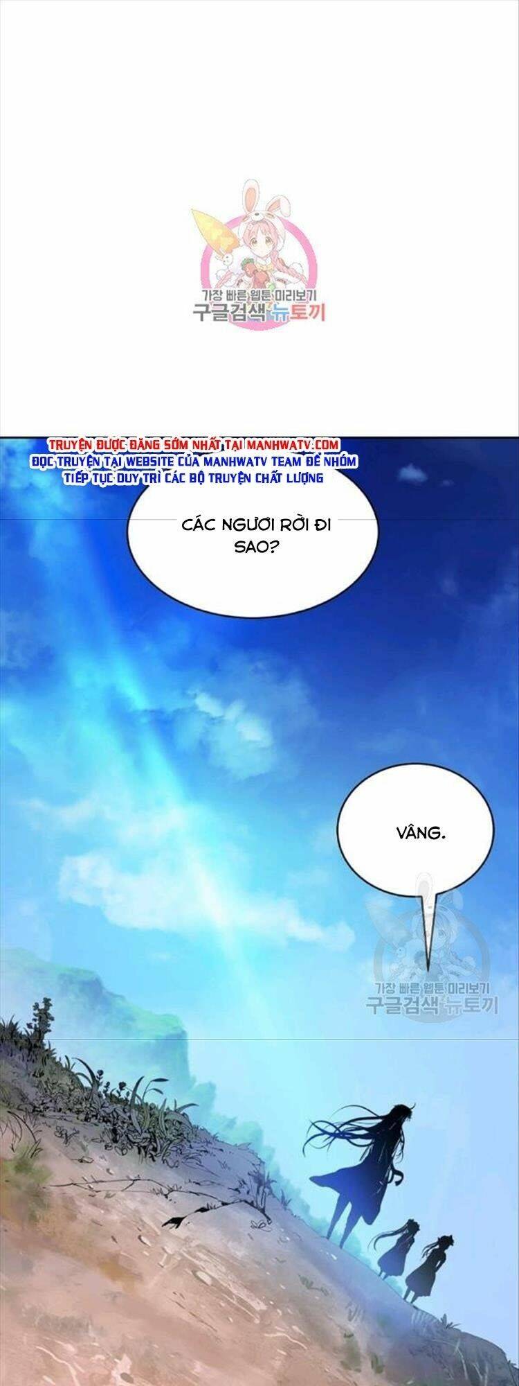 xuyên không thành hổ chapter 46 2