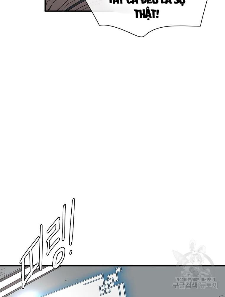 các chòm sao chỉ chú ý mình tôi chapter 35 79