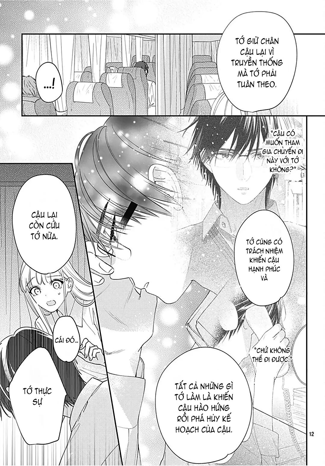 hayaku shitai futari chapter 29.1 14