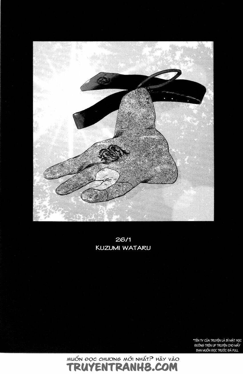 komatta toki ni wa hoshi ni kike! chapter 43 51