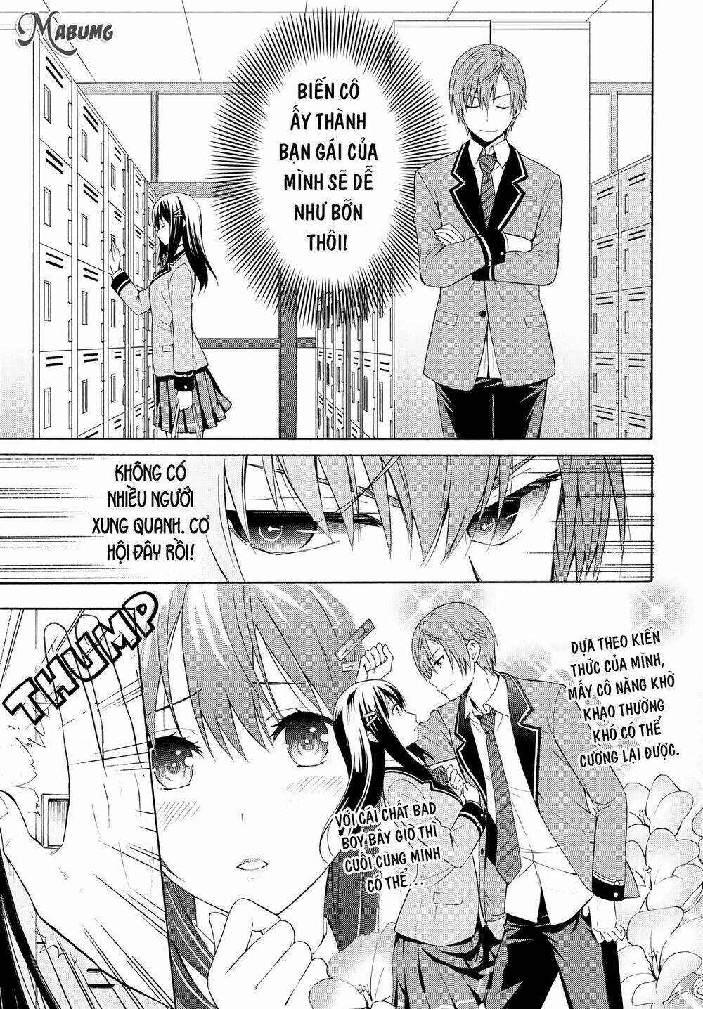 tên hoàng tử phản diện không thể yêu được ai chapter 2 8