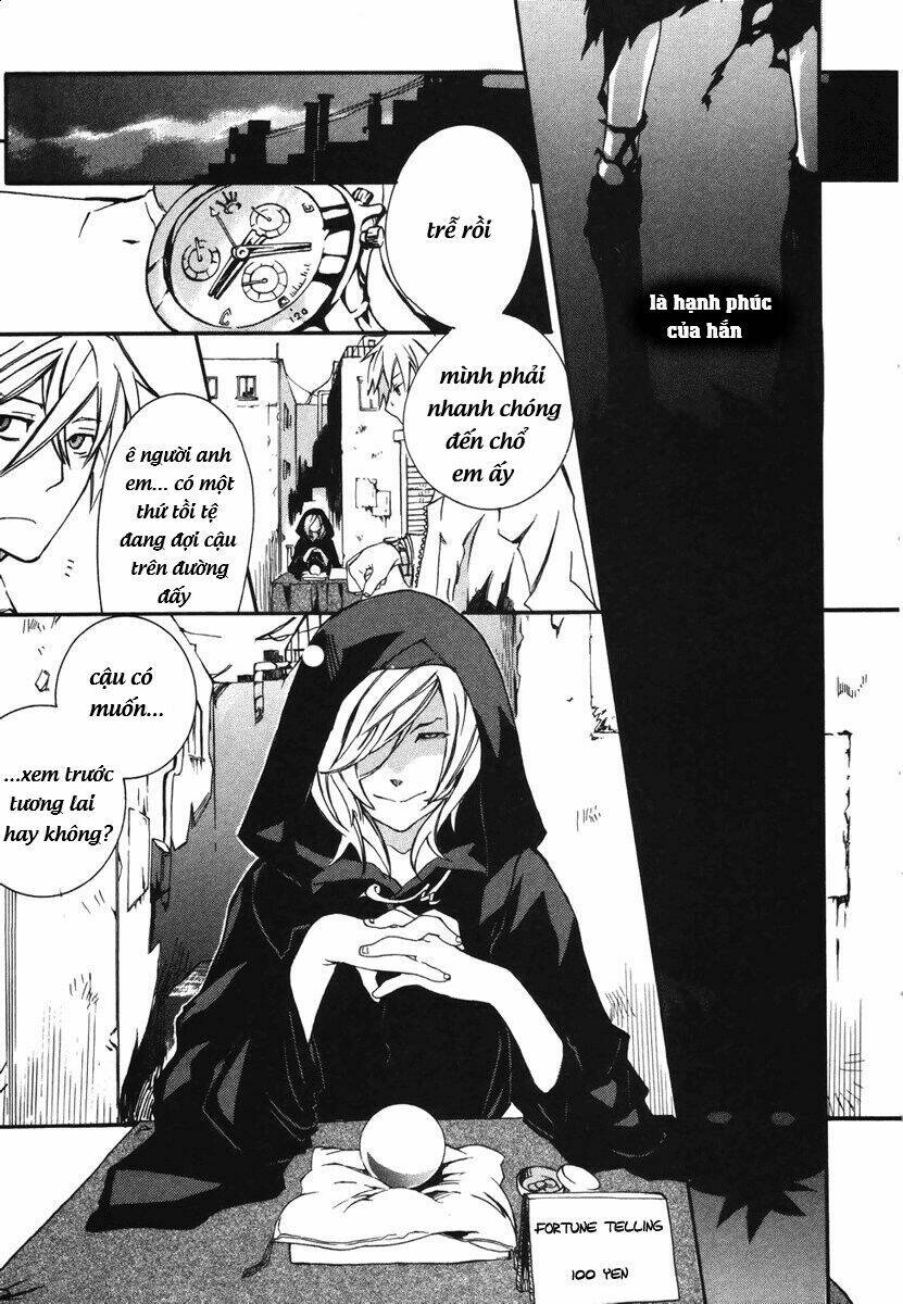 mushi to medama to teddybear chapter 1 13