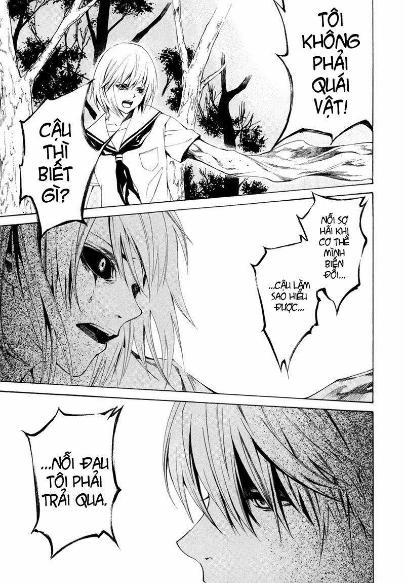 tsumitsuki chapter 4 31