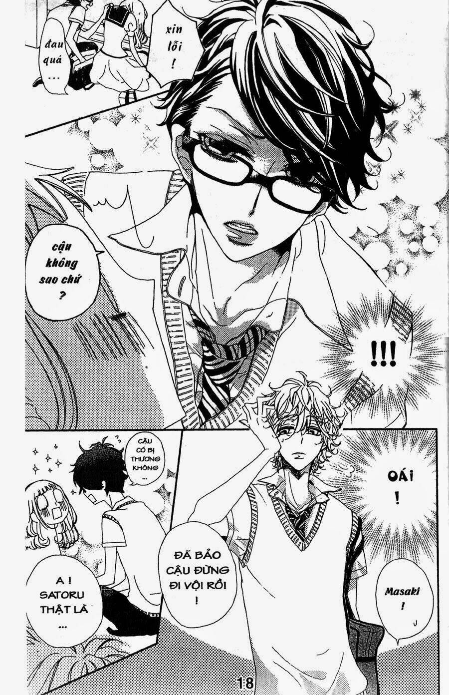 hebi to maria to otsukisama chapter 1 20