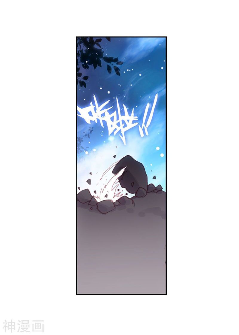 thế giới hoàn mỹ [m] chapter 127 19