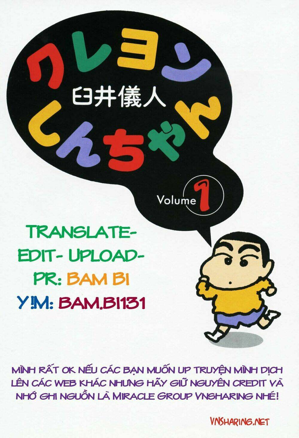 crayon shin-chan cậu bé bút chì chapter 1 54