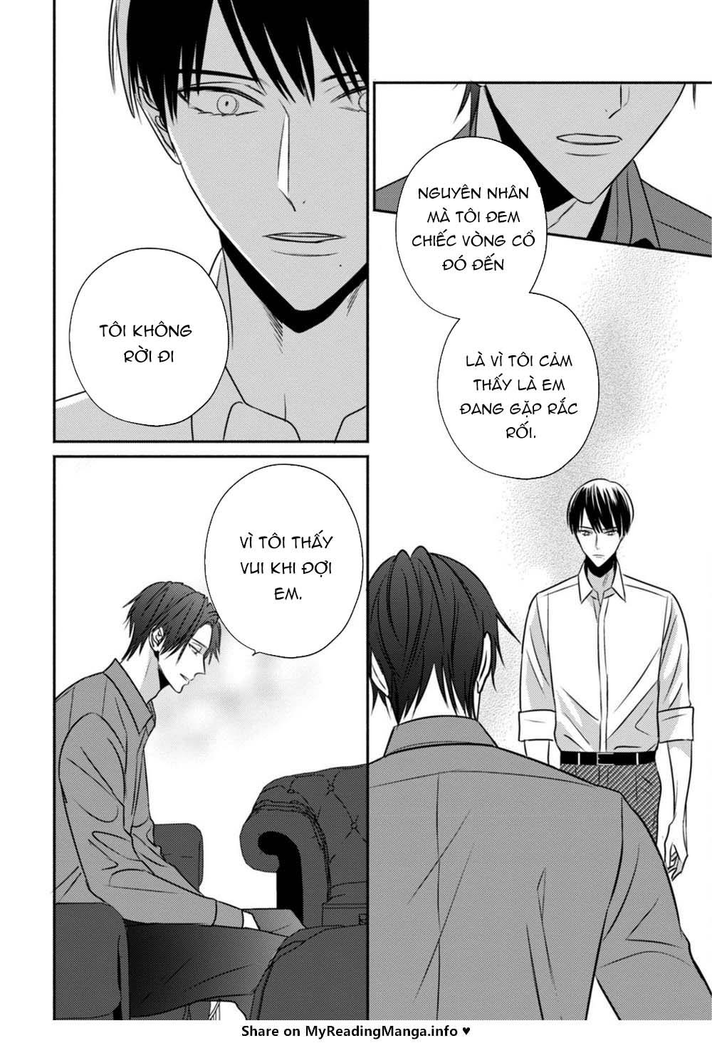 ugetsudou antique chapter 3 33