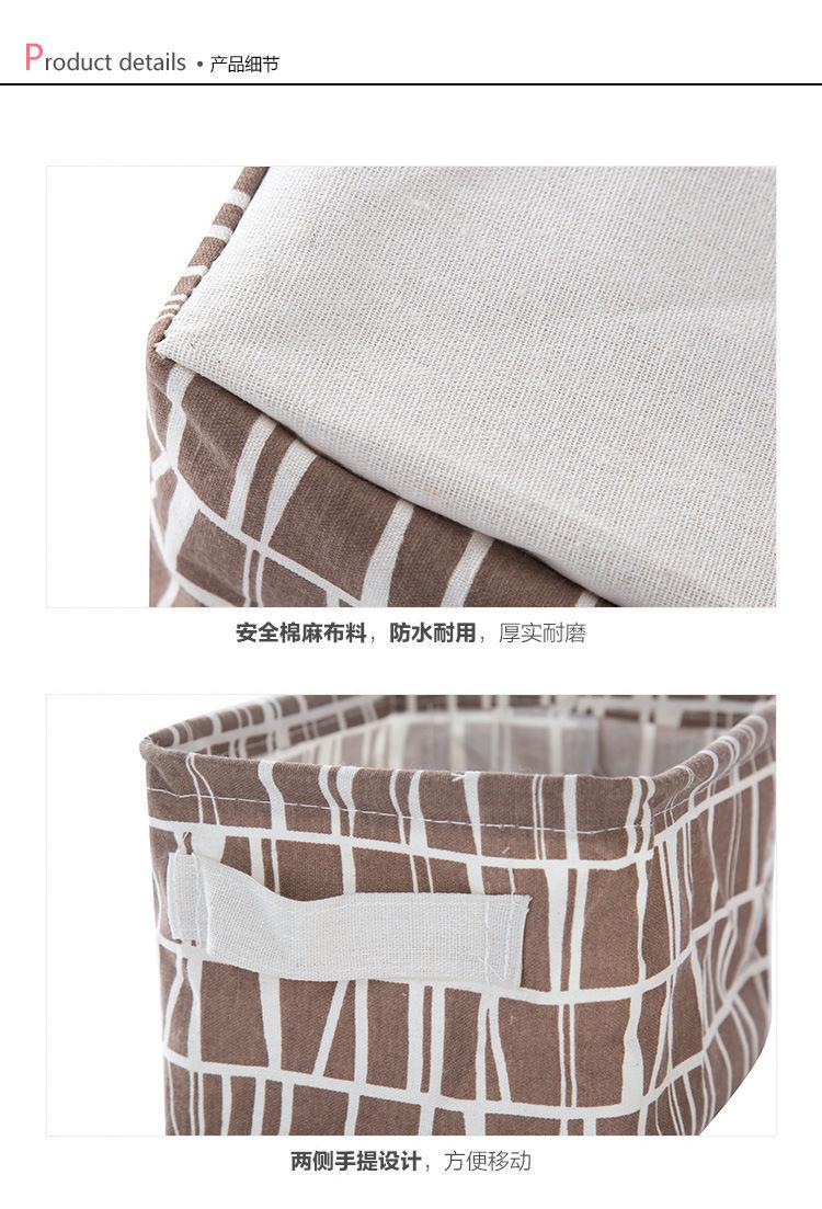 Giỏ Vải Đựng Vật Dụng Tiện Lợi Xinh Xắn