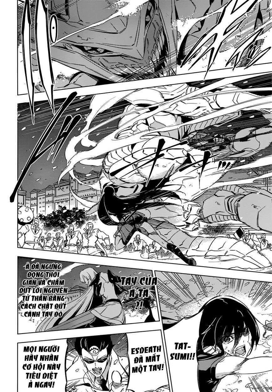 akame ga kiru! chapter 76.5 6