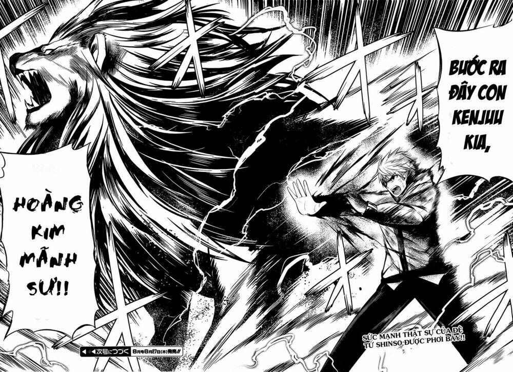 strike the blood chapter 11 35