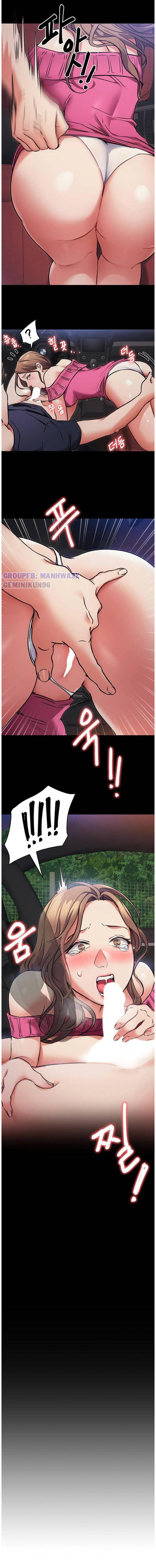 tối nay cưng muốn ăn gì? chapter 5 4