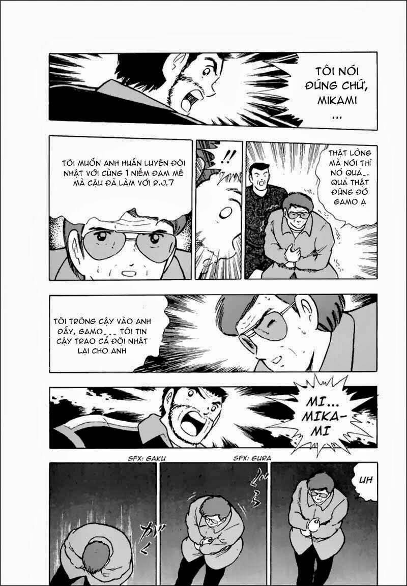 captain tsubasa world youth - hậu tsubasa chapter 15.2 23