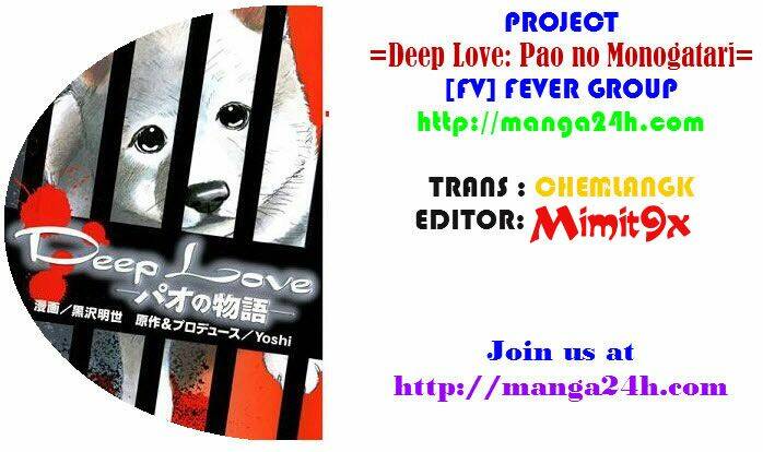 deep love - pao no monogatari chapter 5 1