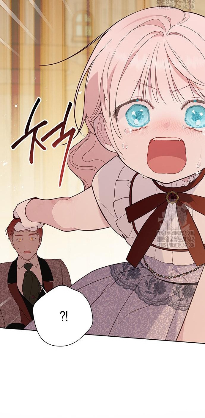 tiểu bạo chúa chapter 68.1 24