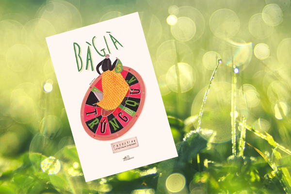 Bà Già Trúng Quả