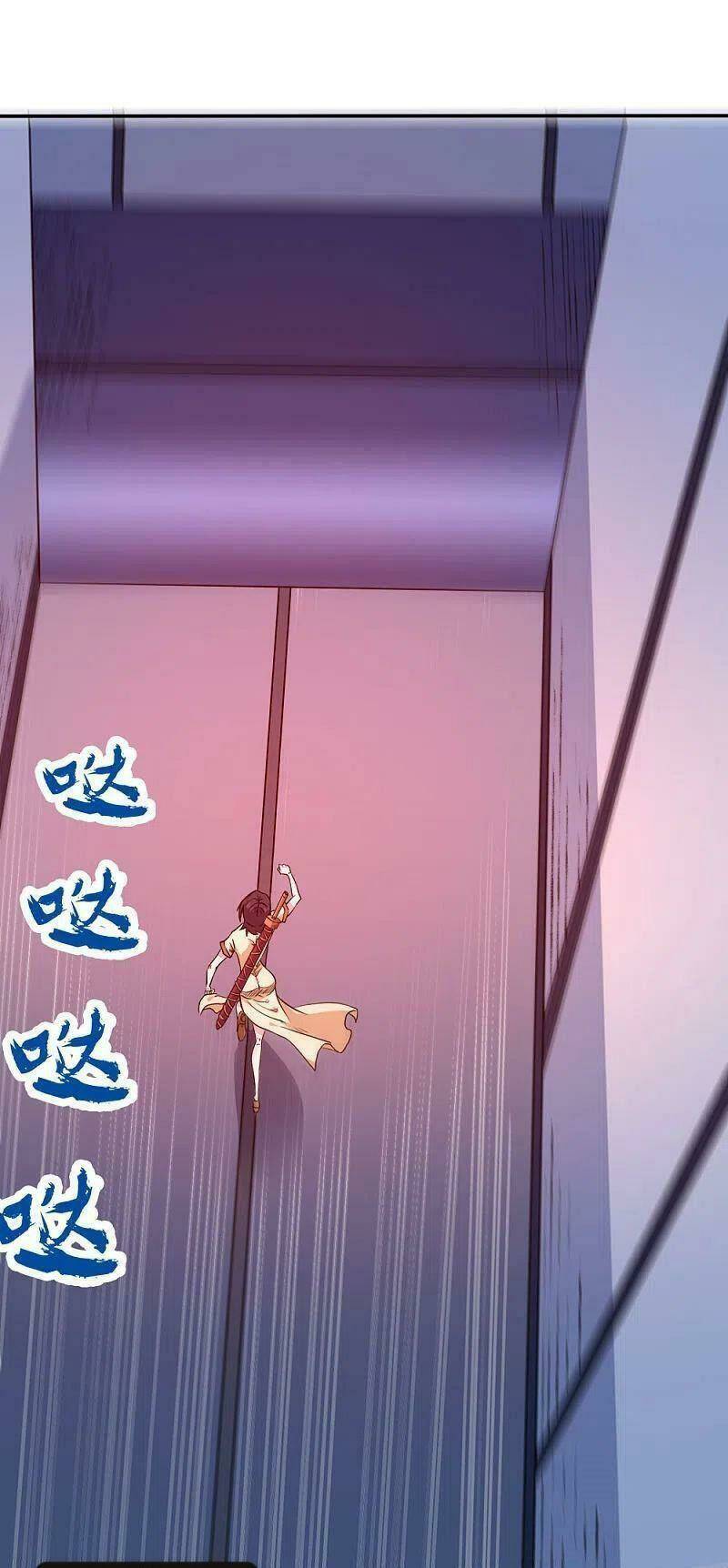 kiếm vũ chapter 219 1