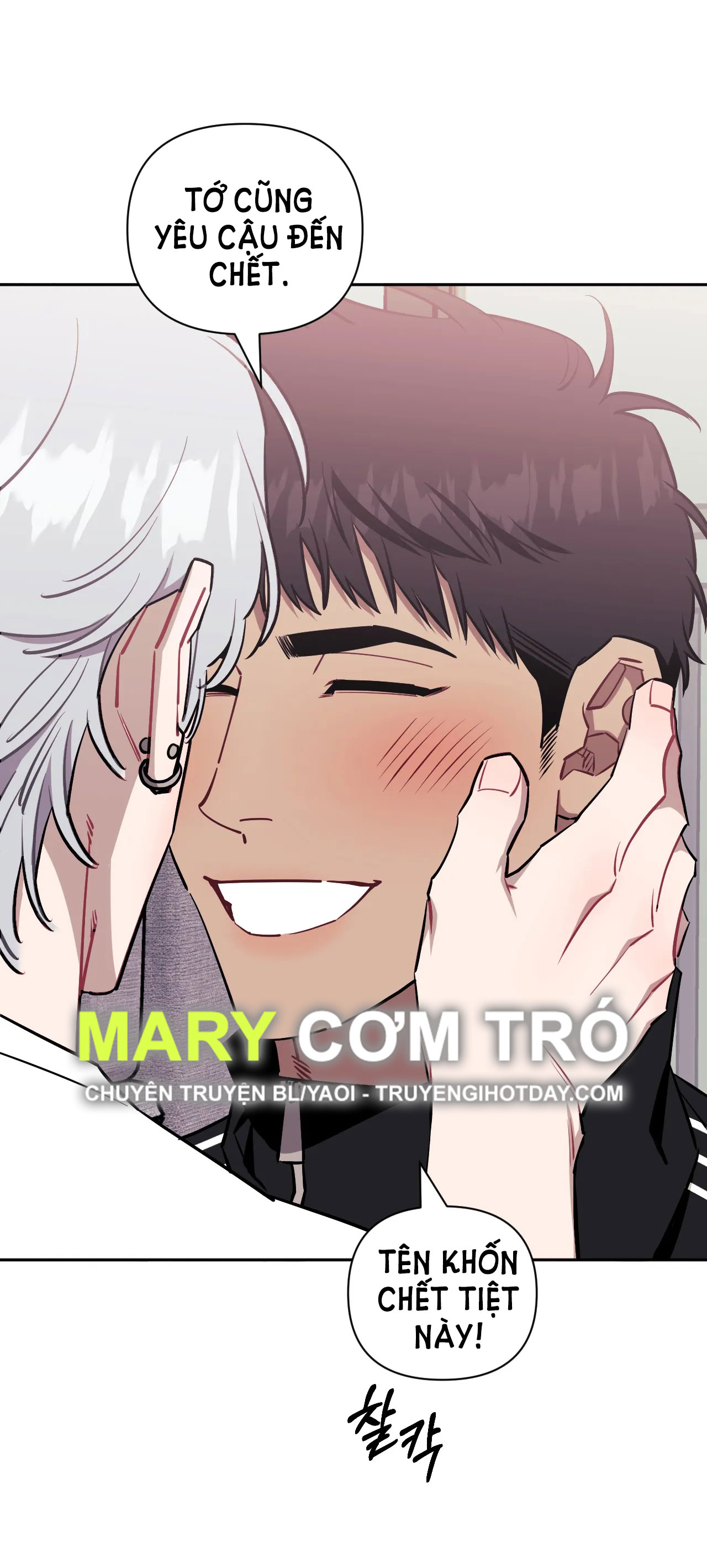 hơn cả bạn bè chapter 66.2 38