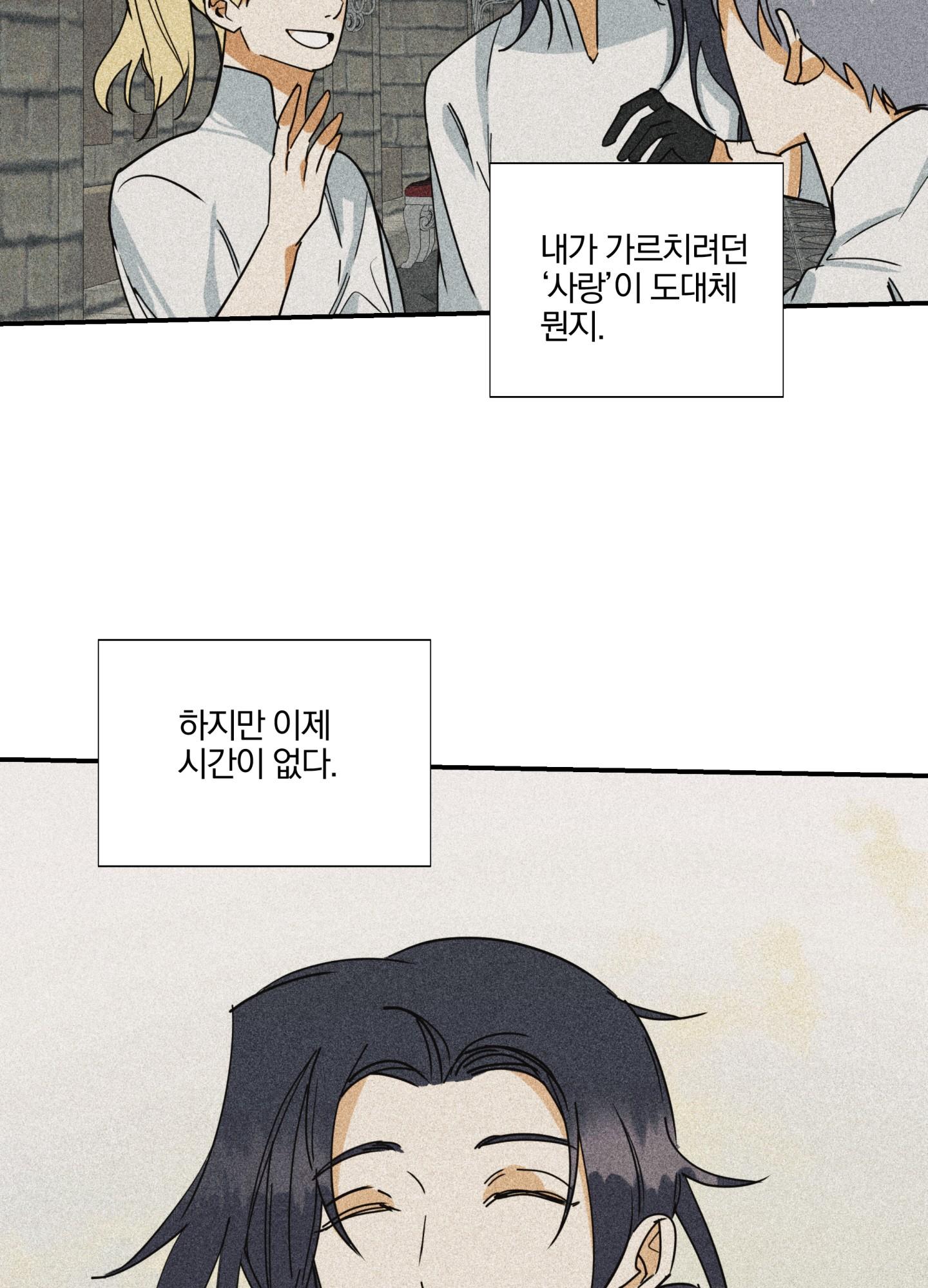 list truyện ngắn chịt chịt chapter 15 32