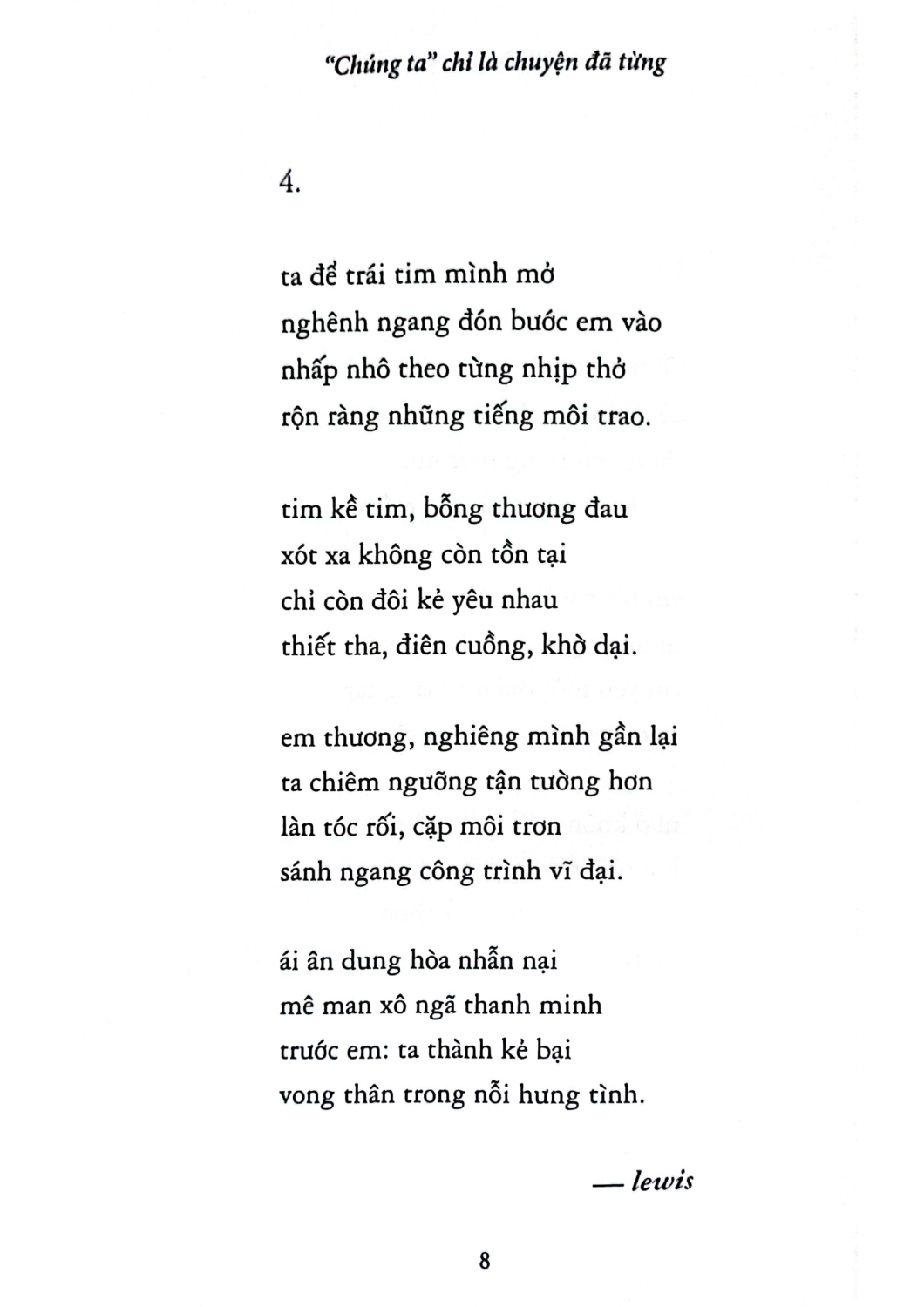 “Chúng Ta” Chỉ Là Chuyện Đã Từng - SKY