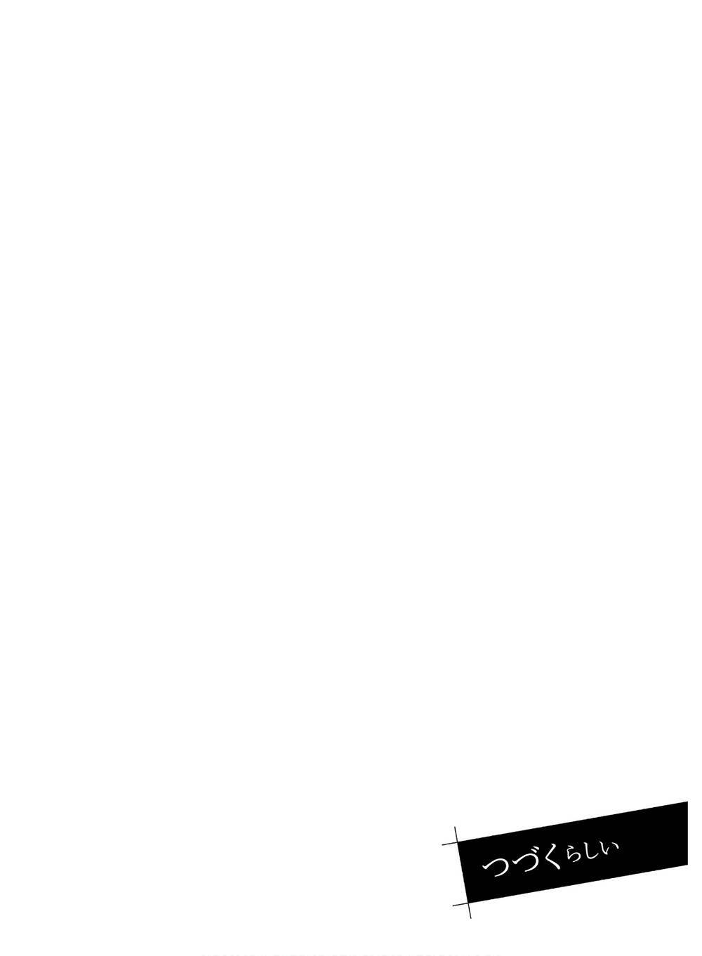 nidome no jinsei wo isekai de chapter 39.5 11