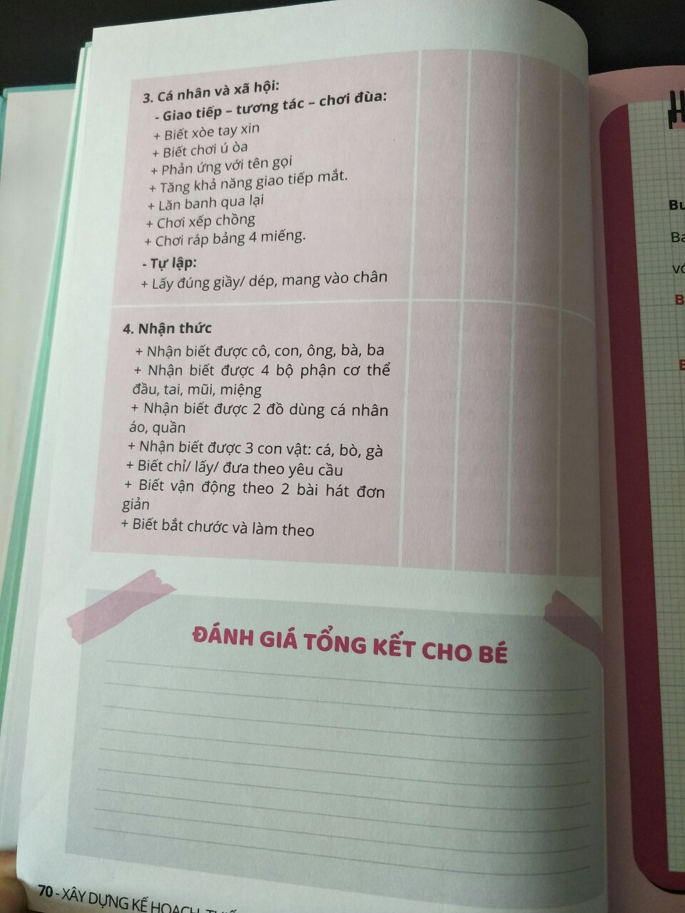 Hình ảnh SÁCH KẾ HOẠCH DẠY TRẺ CHẬM NÓI - Tự Kỷ (Tái bản lần I - 2020)