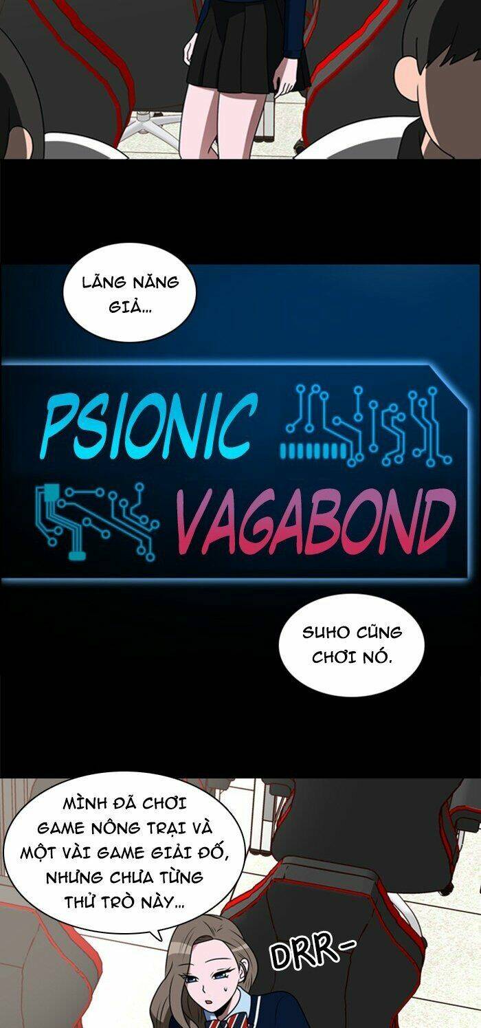 no scope chapter 48 31