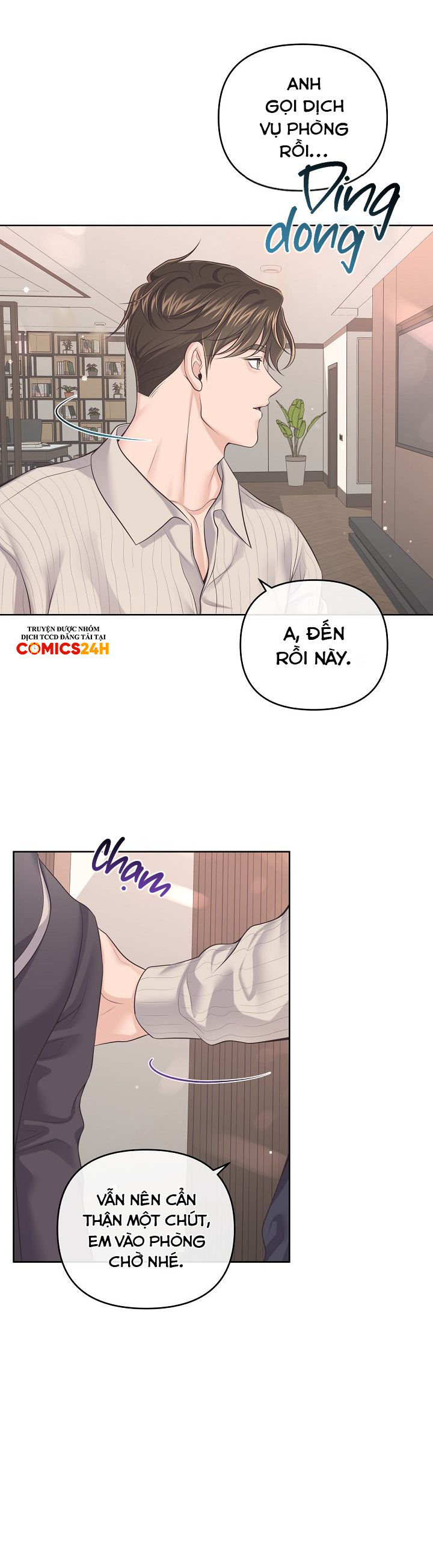 quản gia đáng yêu chapter 59 12