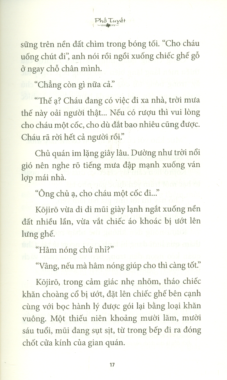 Phố Tuyết