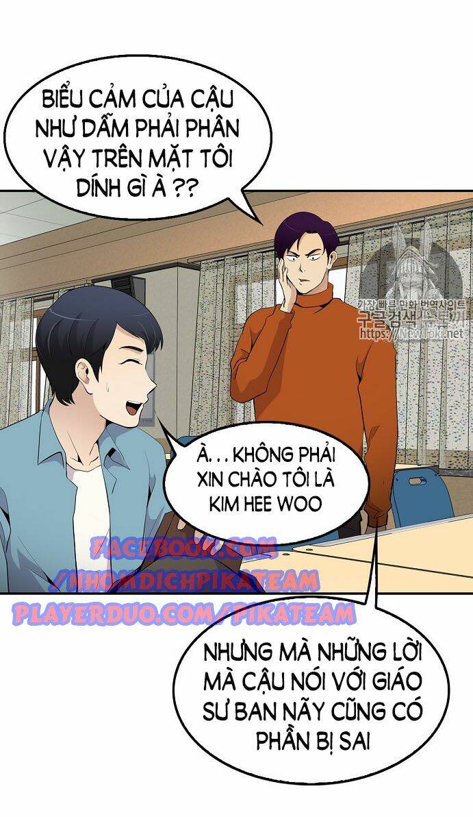 điều tra viên chuyển sinh chapter 17 48