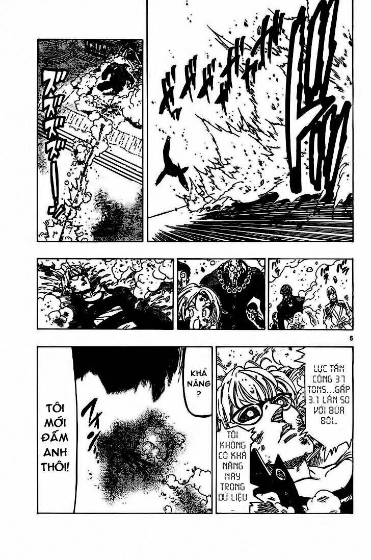 kongou banchou chapter 54 5